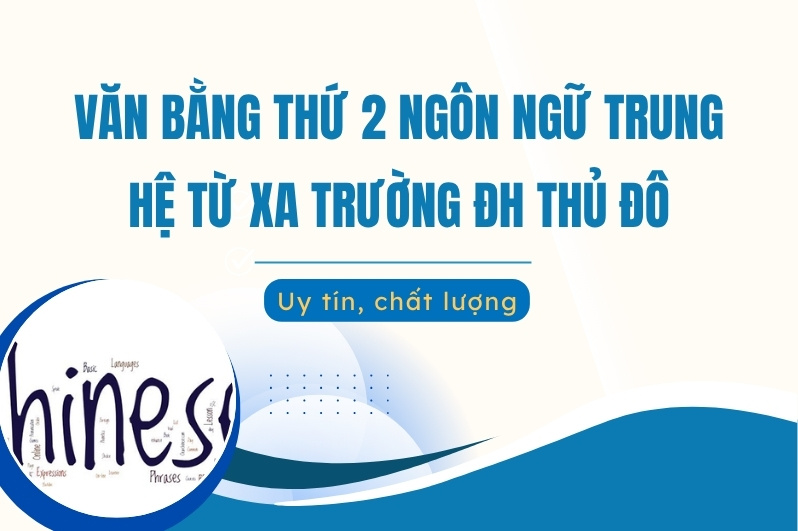 văn bằng thứ 2 ngôn ngữ Trung từ xa